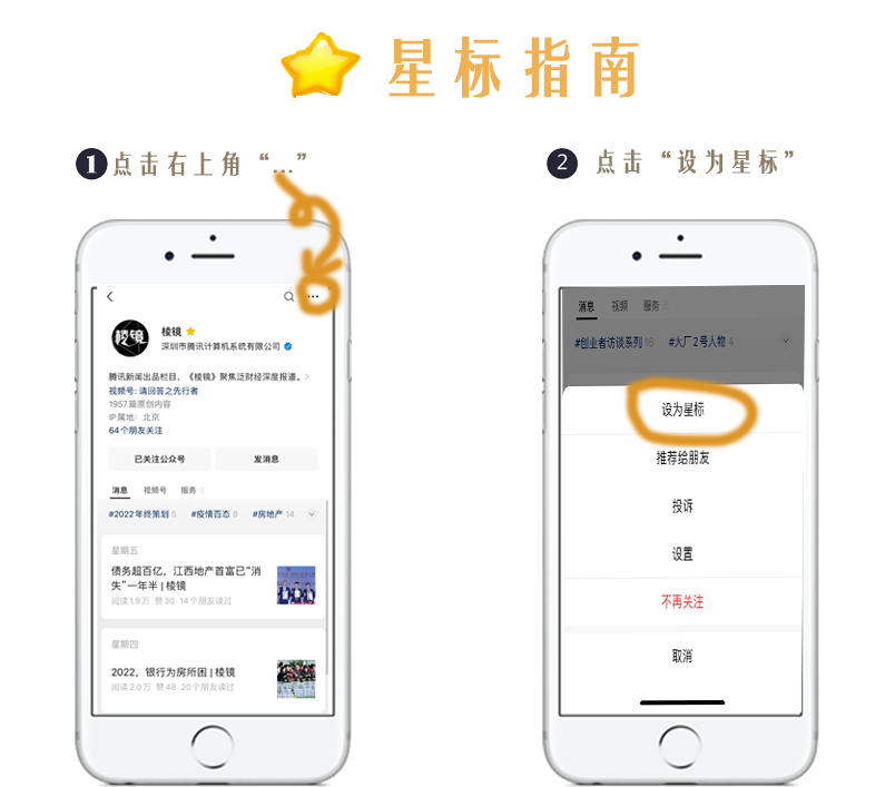 炒港股软件_港股炒股软件_港股炒股软件下载