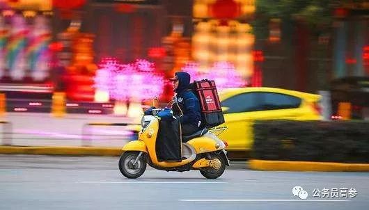 公务员兼职是否违纪_公务员送外卖违纪吗_兼职开证券对自己有影响吗
