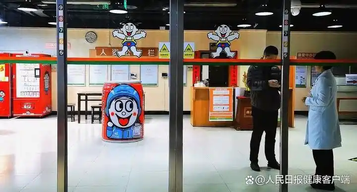 湖南旺旺医院 三甲医院 台资医院_旺旺医院怎么样