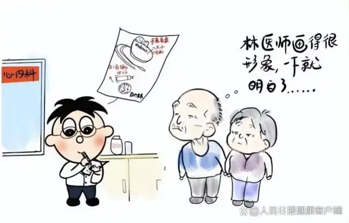 湖南旺旺医院 三甲医院 台资医院_旺旺医院怎么样