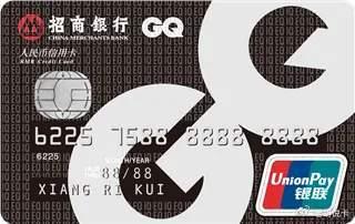 交行白金卡已经扣年费_交行信用卡白金卡年费_交行白金信用卡年费