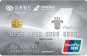 交行白金信用卡年费_交行白金卡已经扣年费_交行信用卡白金卡年费