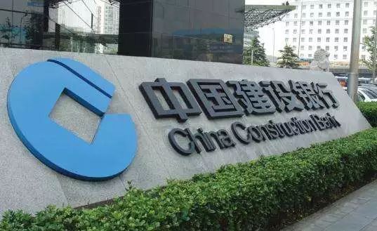 金融战“疫”信贷政策_郑州建设银行个人贷款中心_疫情延期还款政策