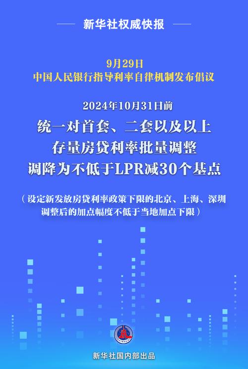 农行企业网银对公转账_中国农业银行电子银行服务费优惠_中国农业银行小微企业和个体工商户支付手续费优惠