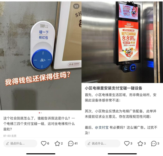 余额宝用户数_支付宝碰一下市场份额增长_支付宝碰一下支付方式