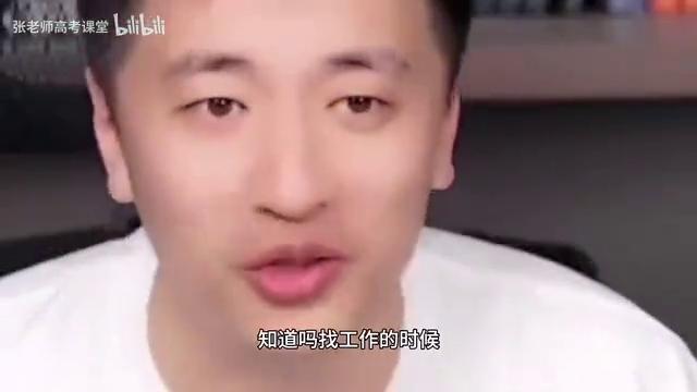 中国国电好不好进_计算机电子信息专业保底单位_找工作三大运营商offer