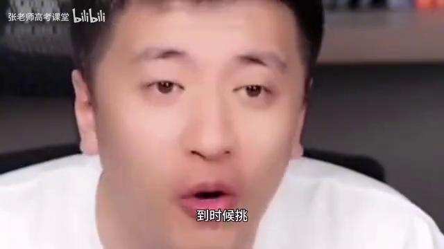 计算机电子信息专业保底单位_中国国电好不好进_找工作三大运营商offer