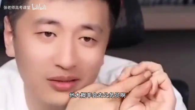 中国国电好不好进_找工作三大运营商offer_计算机电子信息专业保底单位