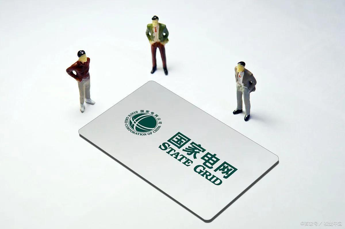 电气工程专业前景分析_电气工程专业就业方向_中国国电好不好进