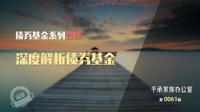 资产管理产品是基金吗_资产基金管理产品是指_基金资管产品