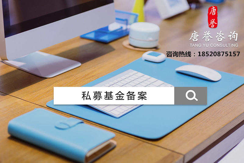 基金资管产品_资产基金管理产品是指_资产管理产品是基金吗
