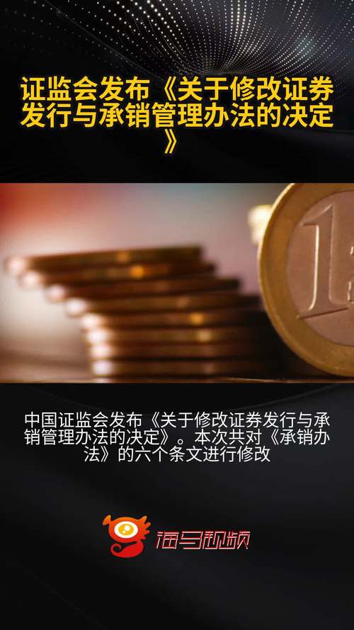 IPO静默期违规行为_中国证监会静默期规定_上市前静默期