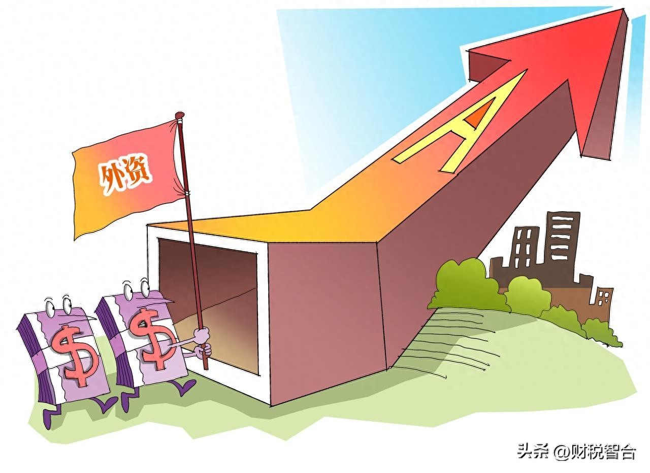 境外投资管理办法2025_境外资金回流途径_小额资金回流方式