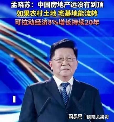 反向抵押贷款_房地产金融结合_美国的反向抵押贷款业务