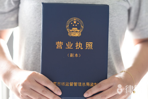 自己开公司挣的钱属于谁