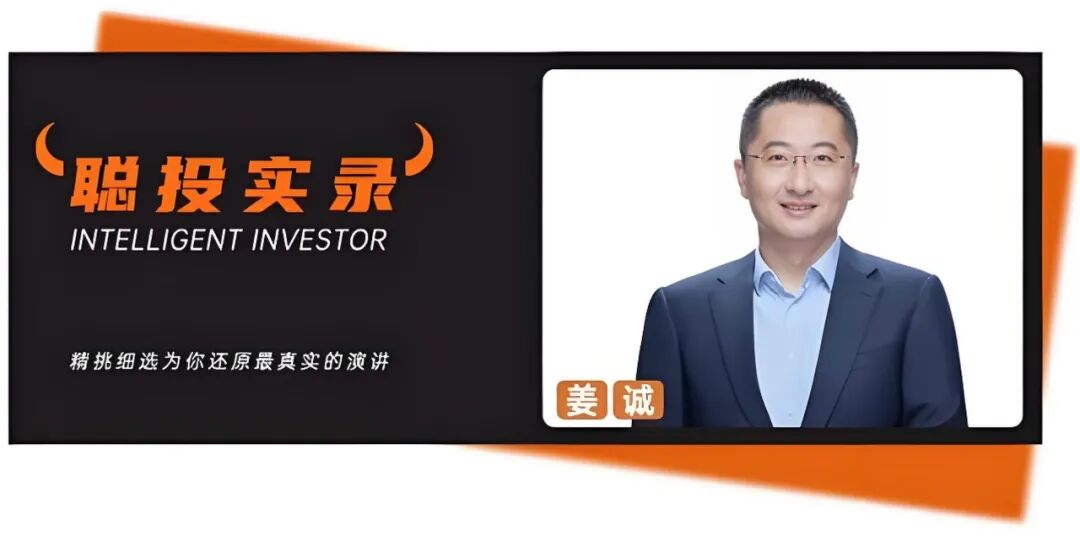 价值投资15年免费挣钱的秘诀：好买卖不只看股票，现金回报是关键