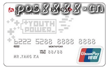 交行信用卡怎么提额？6大技巧快速提额