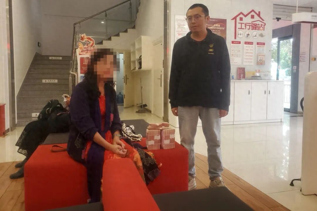 小心股票分析师助理骗局！阿姨险被骗33万，揭露诈骗全套路