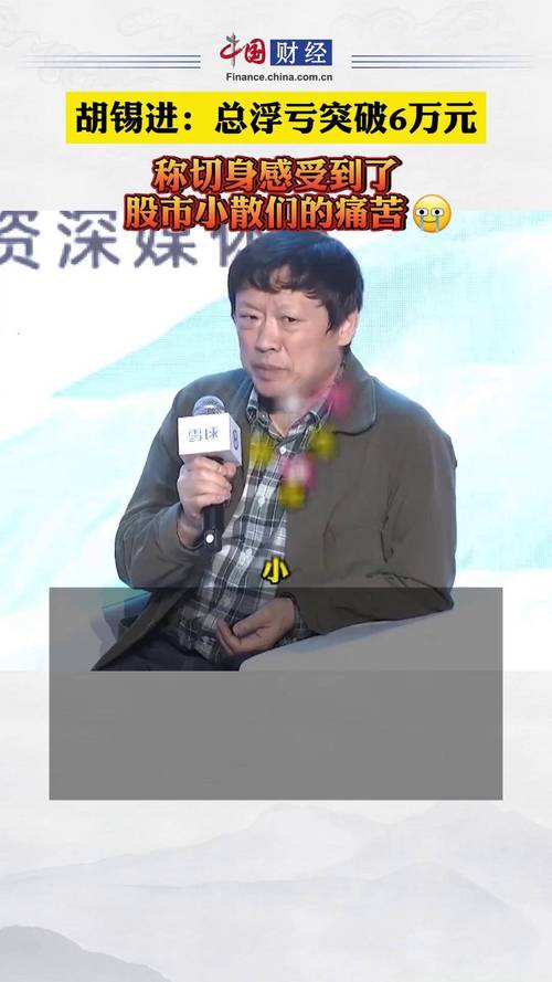 中了40块的新股要赚多少_新股一定赚钱_新股中了必须买吗