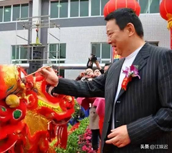 汉龙集团现在的董事长_汉龙集团 刘汉希望小学 刘汉捐赠