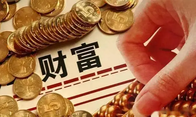 15年投资心得：散户必学的6个免费赚钱技巧，告别盲目操作