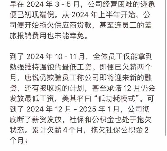  美国证券交易委员会 IPO 规则 _上市前静默期_Groupon IPO 静默期争议 