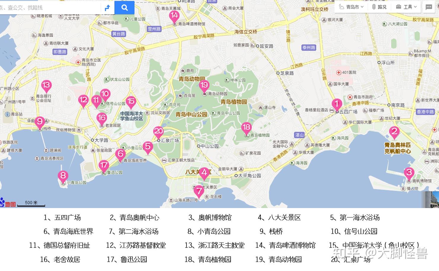 青岛开海时间_青岛啤酒节时间_青岛啤酒股票价格预测