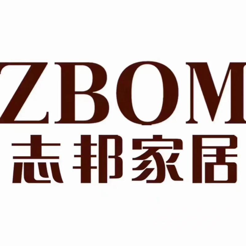 志邦股份定制家具_志邦股份上市_加盟全屋定制能赚钱吗