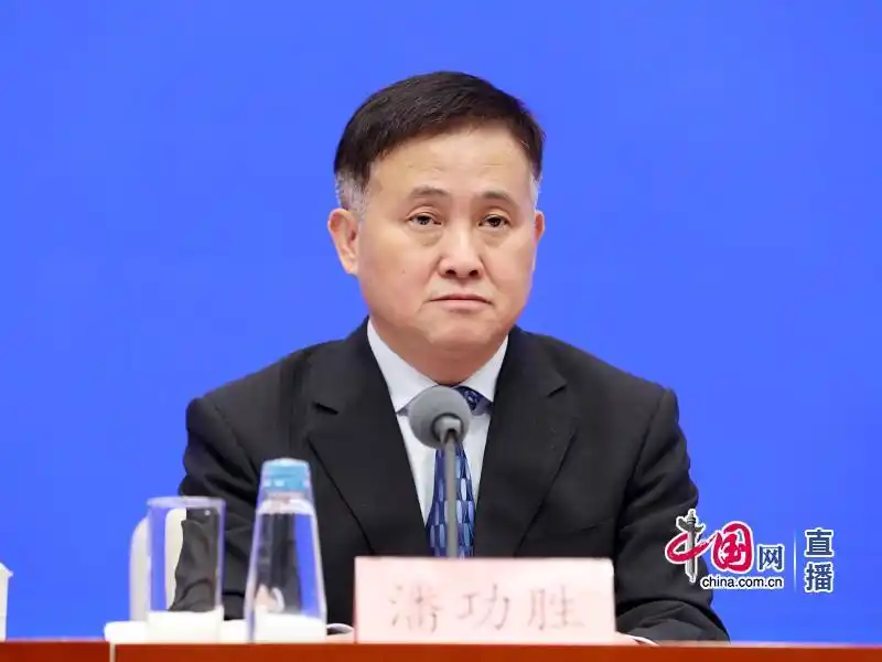 9月24日潘功胜宣布政策，详解货币政策考量因素及影响？