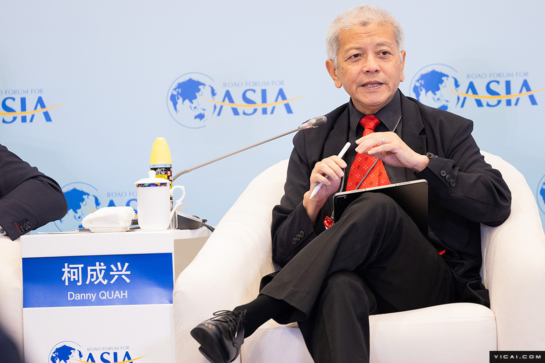 博鳌亚洲论坛2025年全球南方现代化_2025年博鳌亚洲论坛年会_南南合作应对全球化挑战