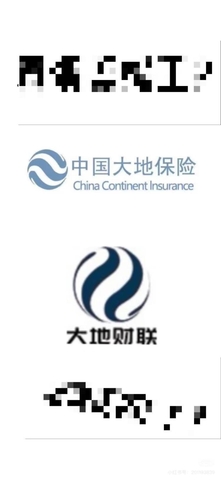 车辆安全统筹骗局_中国太平洋财产保险股份有限公司汽车保险卡_车辆统筹保险投诉