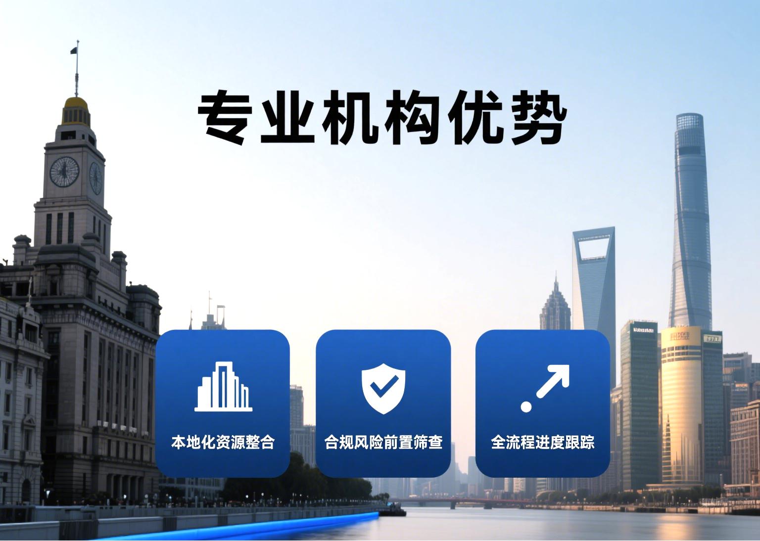 中俄VTB银行开户服务_专业机构协助VTB银行开户优势_怎么炒俄罗斯股票开户