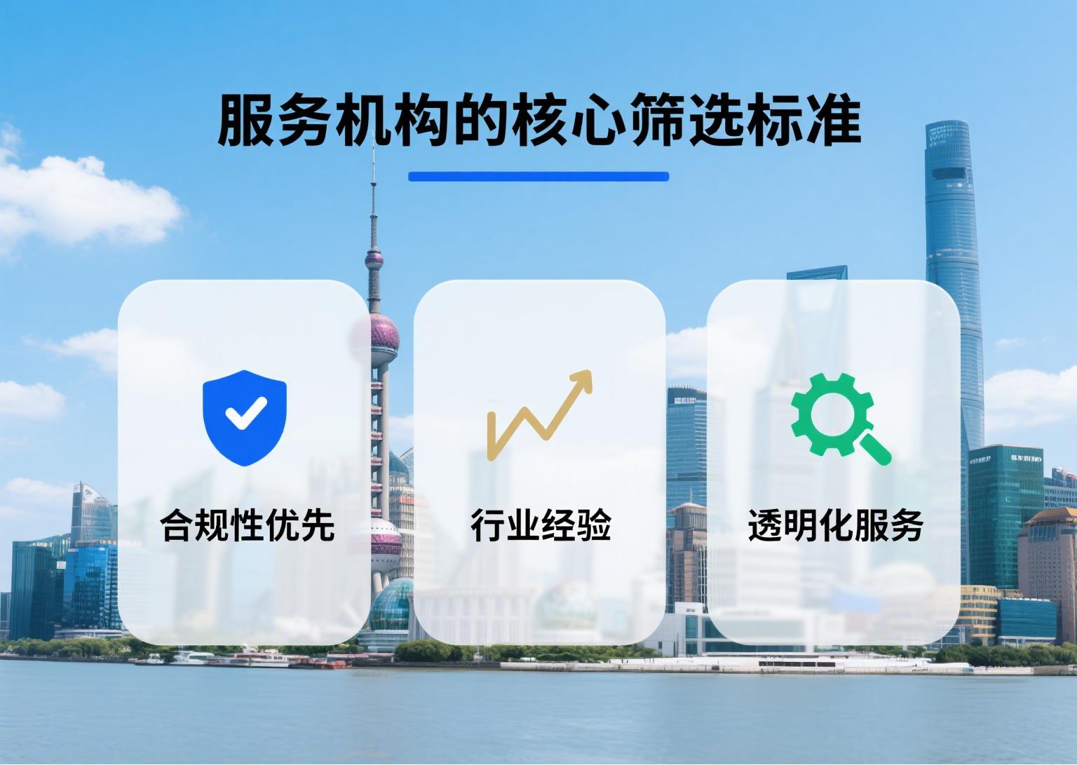 中俄VTB银行开户服务_专业机构协助VTB银行开户优势_怎么炒俄罗斯股票开户
