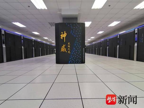 天河二号超级计算机相关股票_中国超算神威太湖之光_国家超算无锡中心揭牌