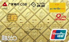 VISA信用卡组织介绍_万事达卡可以取钱吗_信用卡开头的数字意义
