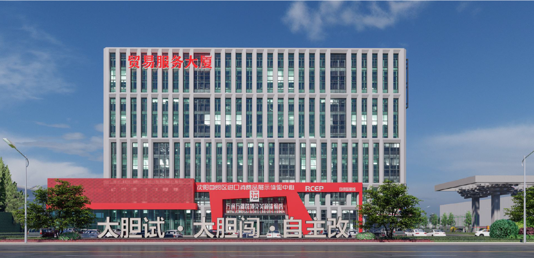 沈阳北行第一大道优质墙面招租，广告宣传黄金位置等你来