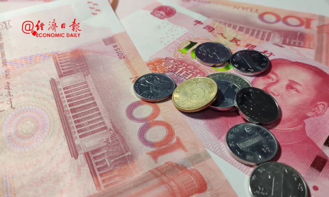 1年期LPR下调_央行LPR降息_央行宣布降息+房贷