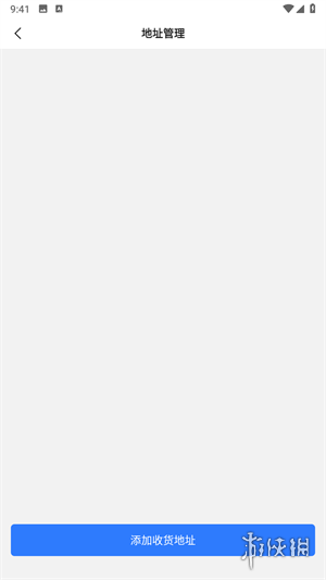 旺旺聊天最新版本下载_旺旺聊天窗口怎么变小_旺旺聊天怎么使用教程