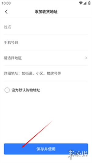 旺旺聊天窗口怎么变小_旺旺聊天最新版本下载_旺旺聊天怎么使用教程