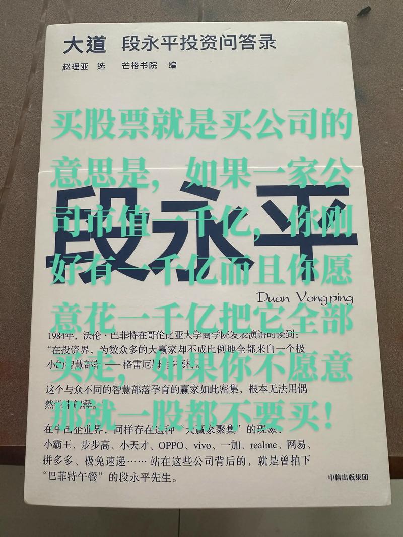 买阿里巴巴股票赚钱吗_华尔街财经媒体推荐阿里股票_中概股阿里巴巴投资分析
