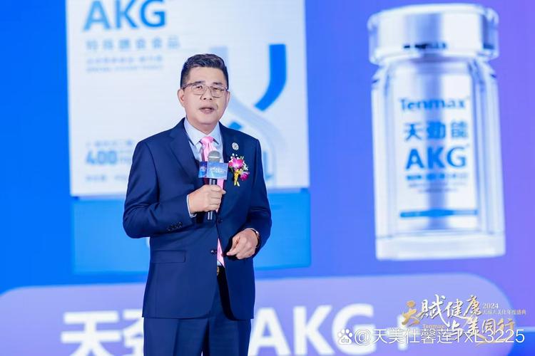 营养补剂企业上市_维生素上市公司有哪些_天新药业维生素B6市场地位