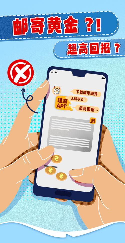 大智慧股票app_大智慧股票交易软件下载_大智慧股票软件下载手机版