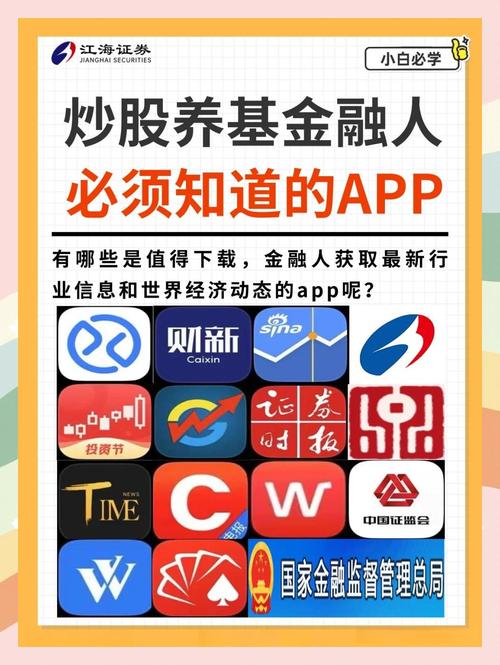 大智慧股票交易手续费多钱_大智慧股票交易软件下载_股票交易在大智慧安全吗