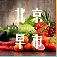 素饺子馅做法大全_饺子皮攻略_小油菜饺子