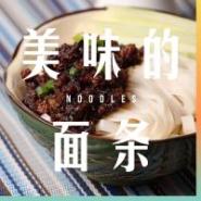 小油菜饺子_素饺子馅做法大全_饺子皮攻略