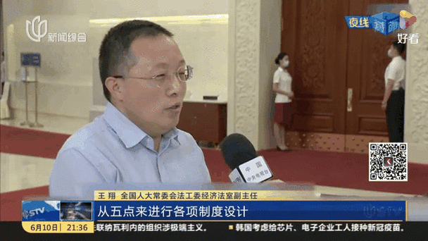 海南自贸区进展如何_海南自贸区整体方案_海南自贸区整体规划方案