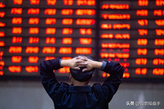 主力洗盘与行情预判_沪指冲高回落分析_股票下跌信号有那些