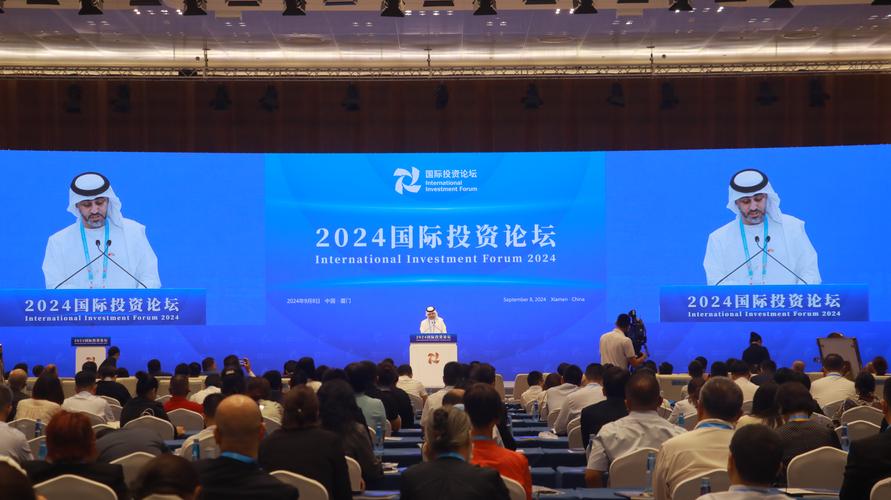 搜狐财经股票行情_把脉经济走势_2024搜狐财经年度论坛