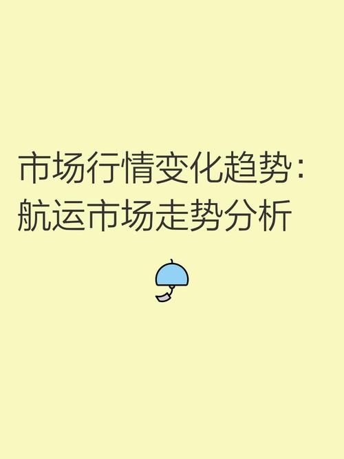大智慧股票交易软件下载_全推送行情技术_大智慧新一代证券分析平台