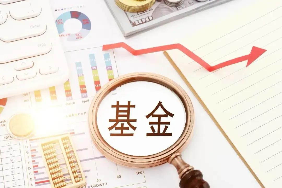 分批买入高抛低吸_股票基金入门书籍_指数基金入门